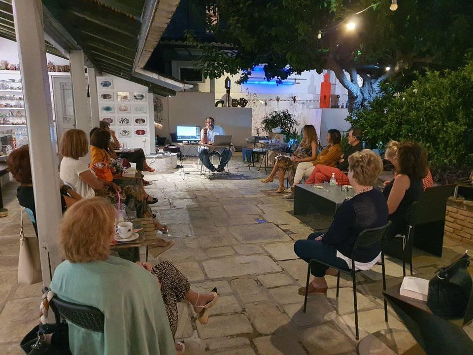 Λέσχη Ανάγνωσης Σαρωνικού